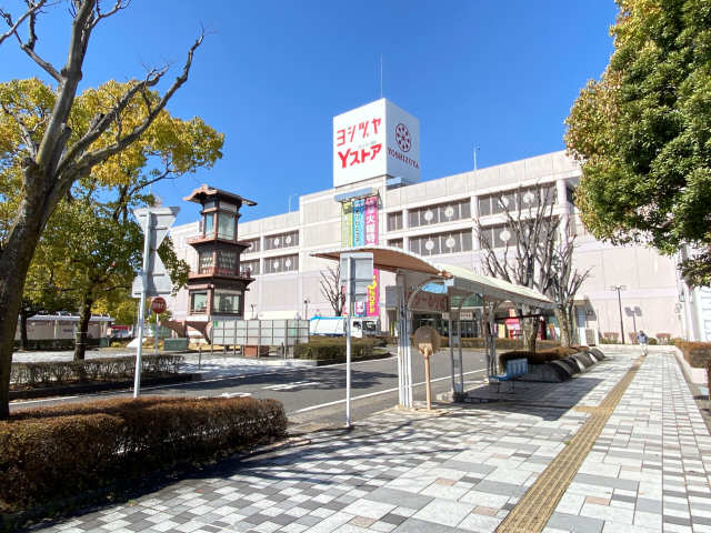 ヨシヅヤ　犬山店